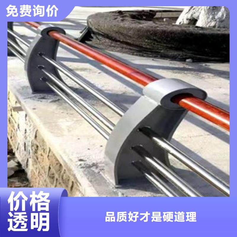 橋梁護(hù)欄304不銹鋼復(fù)合管現(xiàn)貨直發(fā)