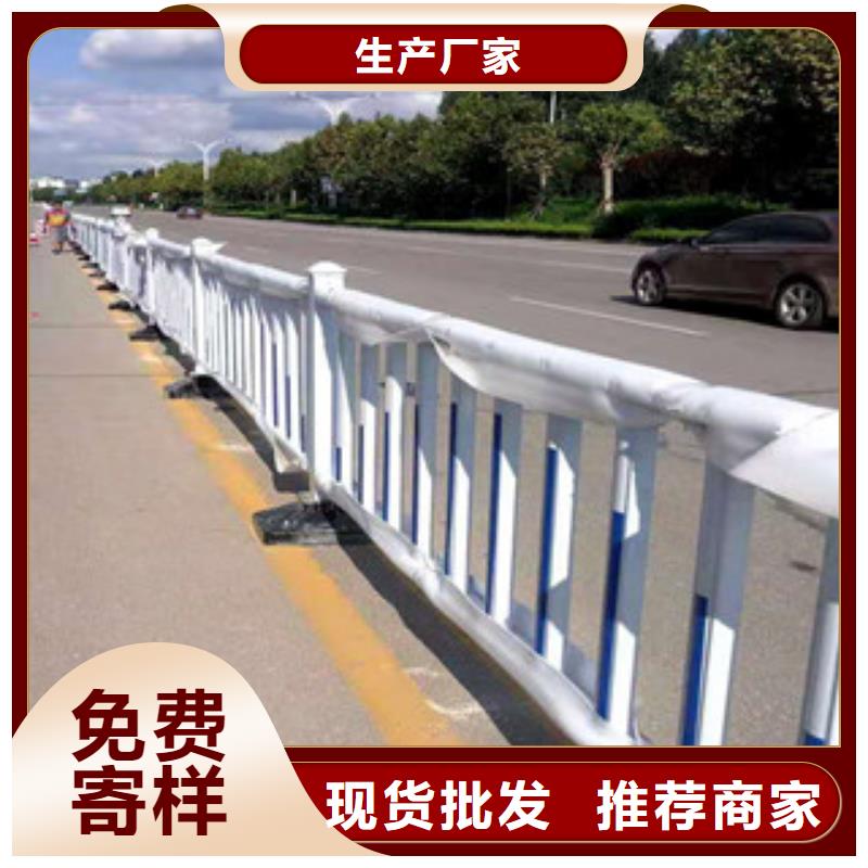 护栏不锈钢复合管栏杆重信誉厂家