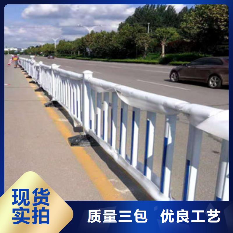 護欄鍍鋅管景觀護欄核心技術