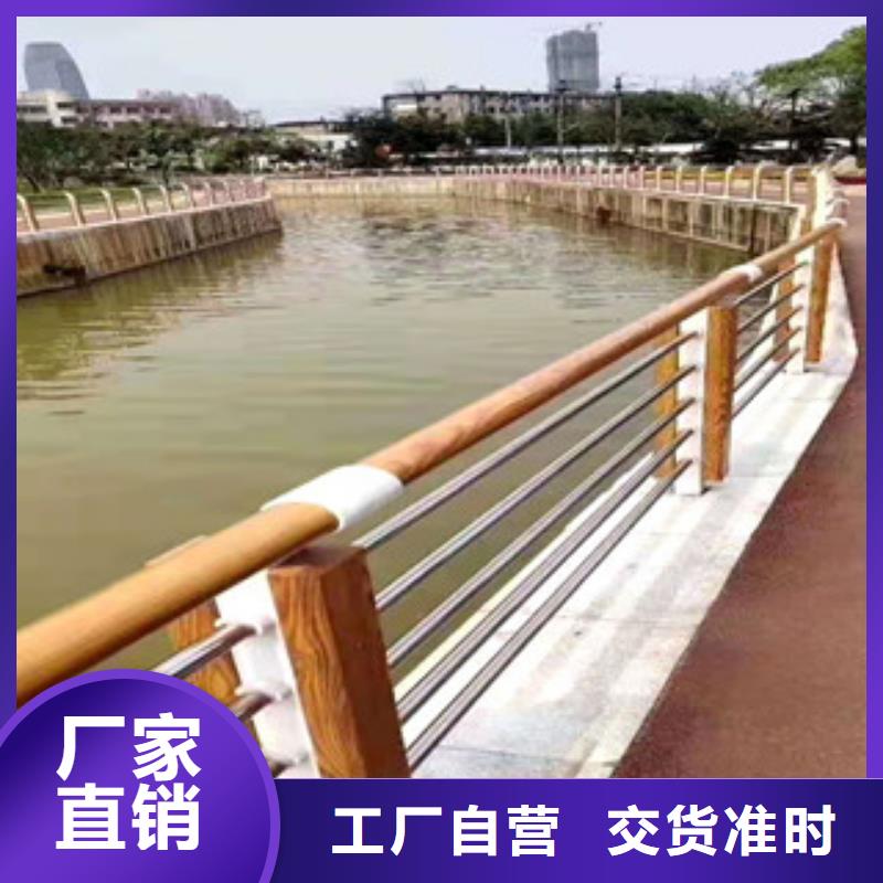 護(hù)欄防撞護(hù)欄廠家直銷供貨穩(wěn)定