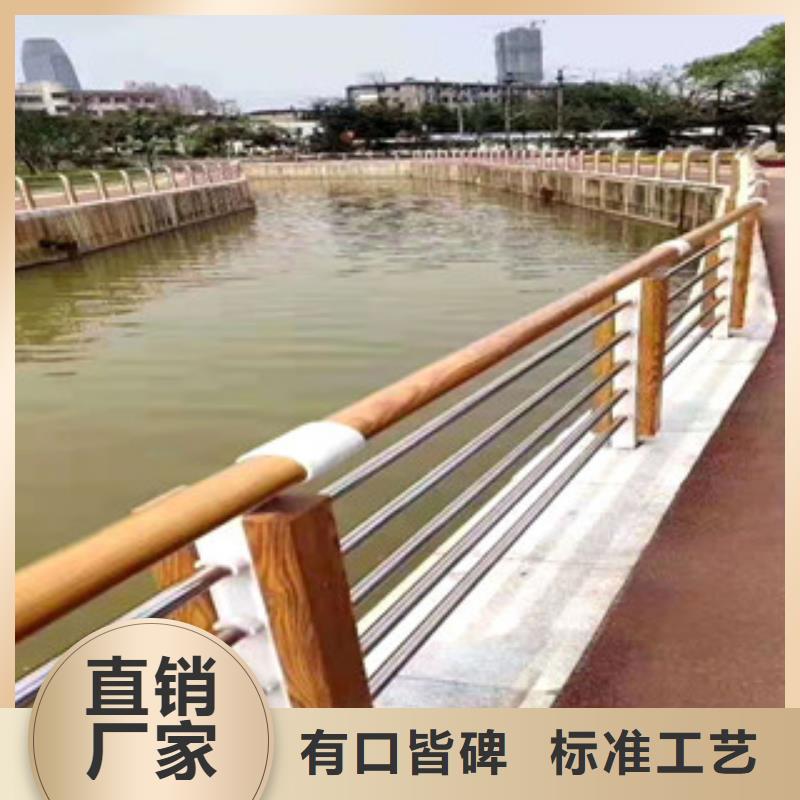 護(hù)欄防撞護(hù)欄立柱隨到隨提