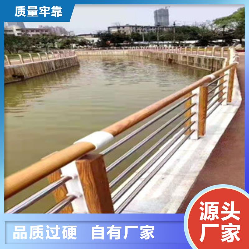 護欄,鋼板立柱品質(zhì)保障售后無憂