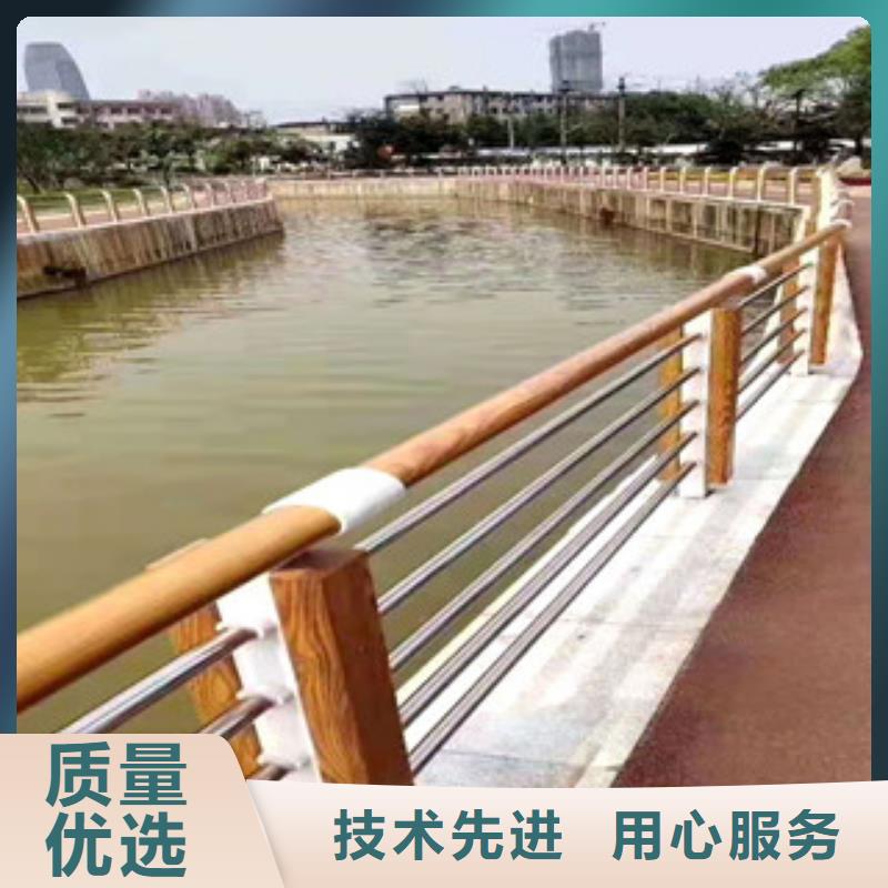河道桥梁护栏设计订做