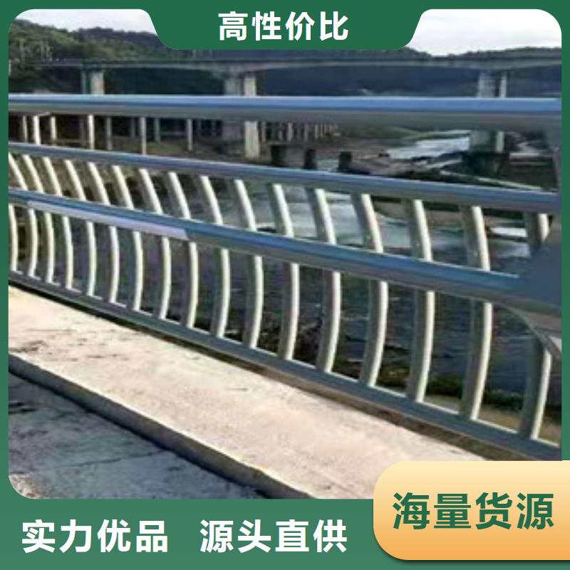 橋梁護(hù)欄_高鐵護(hù)欄產(chǎn)地直供