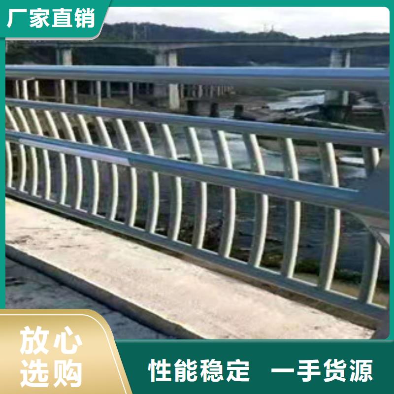 护栏_【人行道栏杆】厂家自营