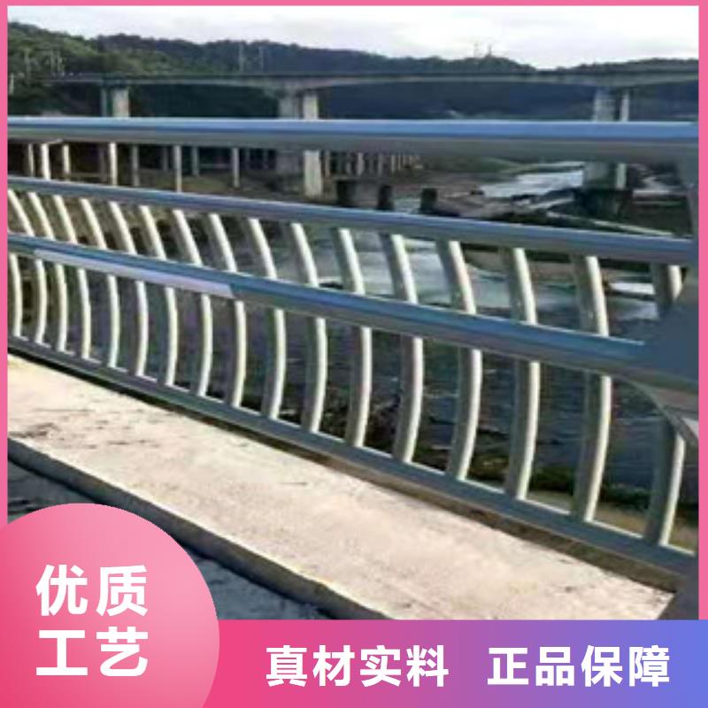 河道桥梁护栏设计订做