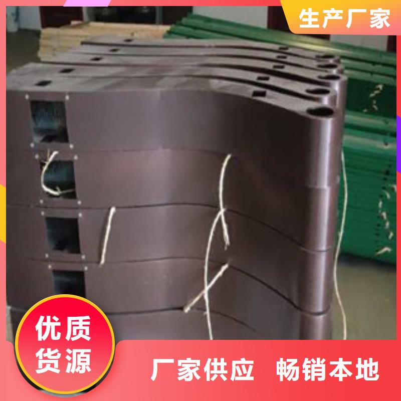 護(hù)欄-不銹鋼復(fù)合管欄桿商家