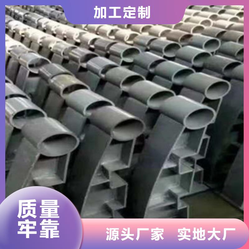 橋梁護欄-防撞護欄多種規(guī)格供您選擇