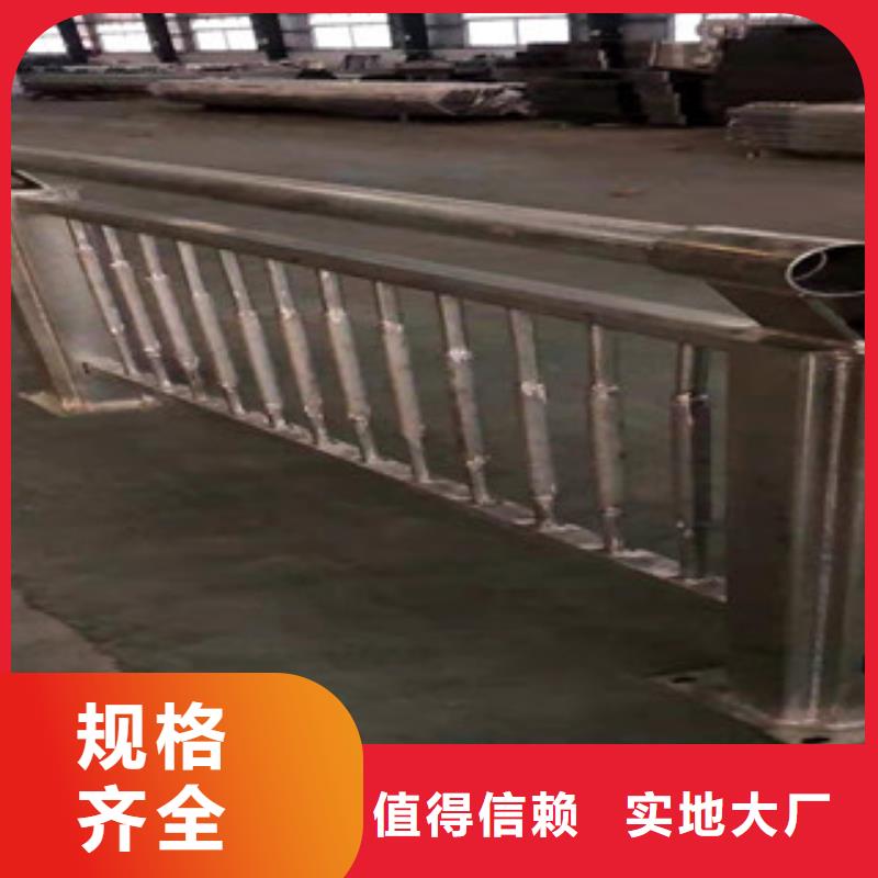 橋梁護(hù)欄噴塑防撞護(hù)欄量少也做