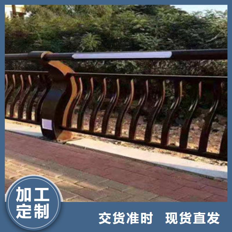 護(hù)欄景觀護(hù)欄用的放心
