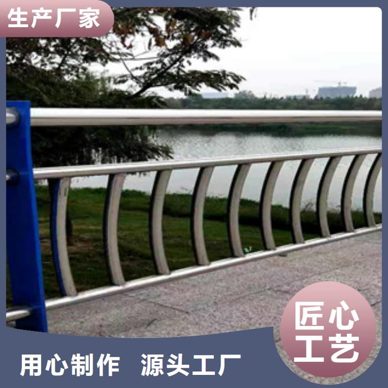 护栏道路护栏价格公道合理