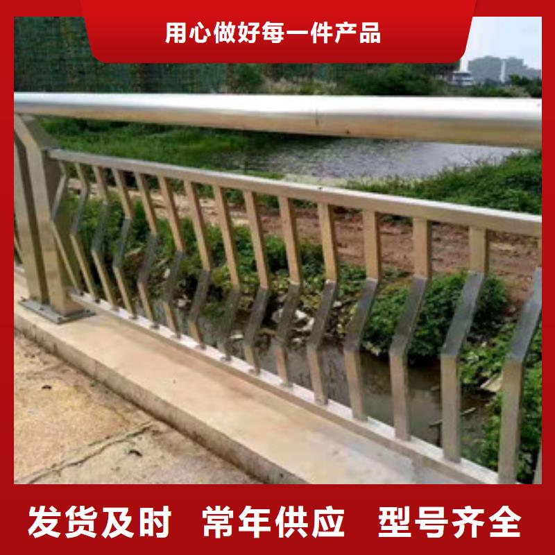 護欄【市政護欄】工期短發(fā)貨快