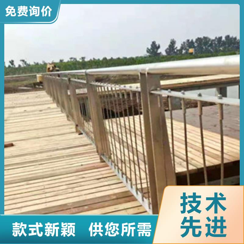 橋梁護(hù)欄防撞鋼板立柱信譽(yù)有保證