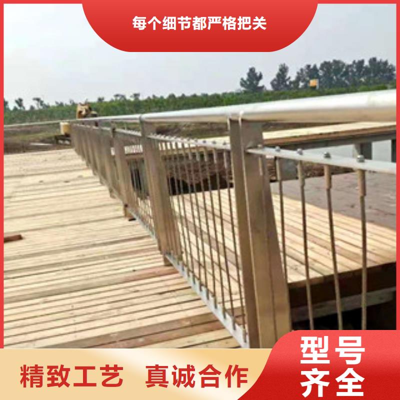 橋梁護欄防撞鋼板立柱放心選購