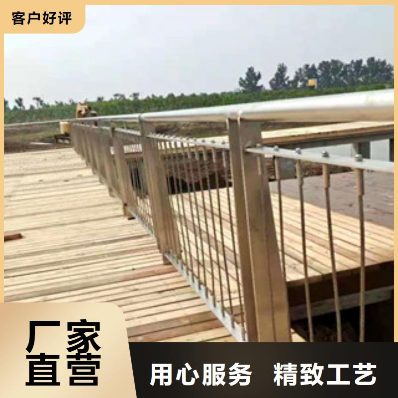 護(hù)欄中央分隔欄一站式采購商家