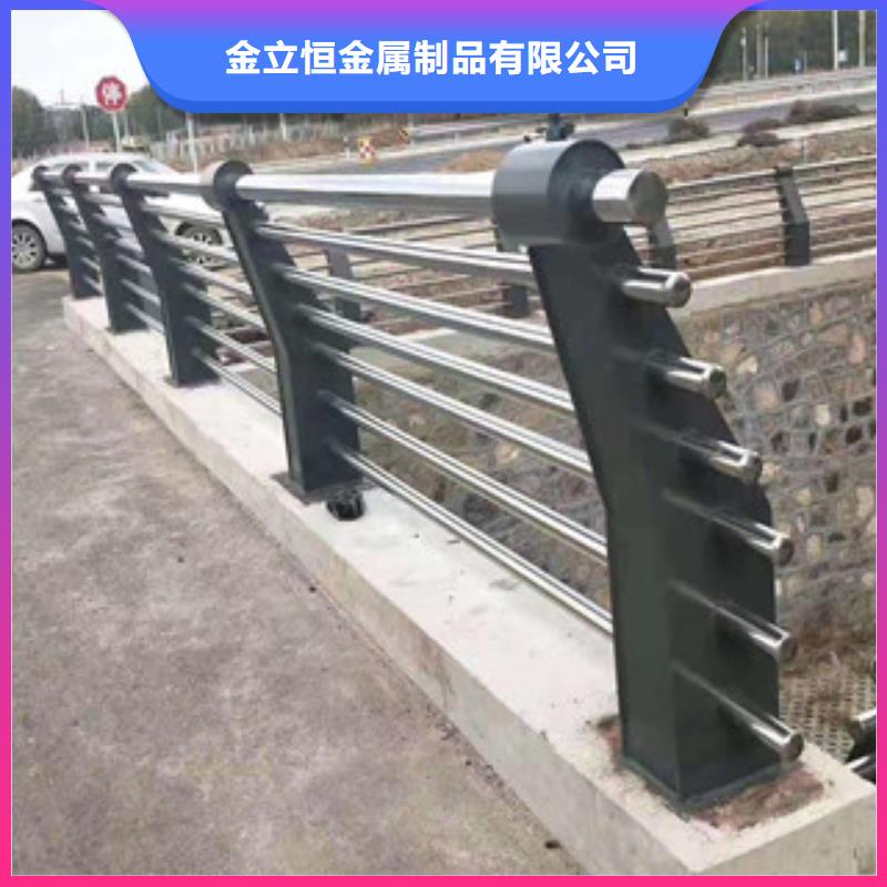 护栏不锈钢复合管栏杆重信誉厂家