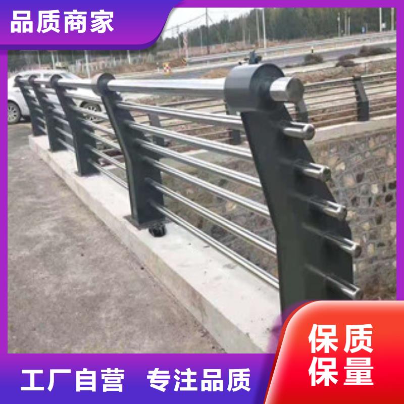 護(hù)欄-不銹鋼護(hù)欄實(shí)力派廠家