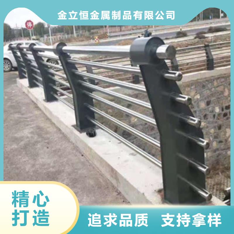 護欄【市政護欄】工期短發(fā)貨快