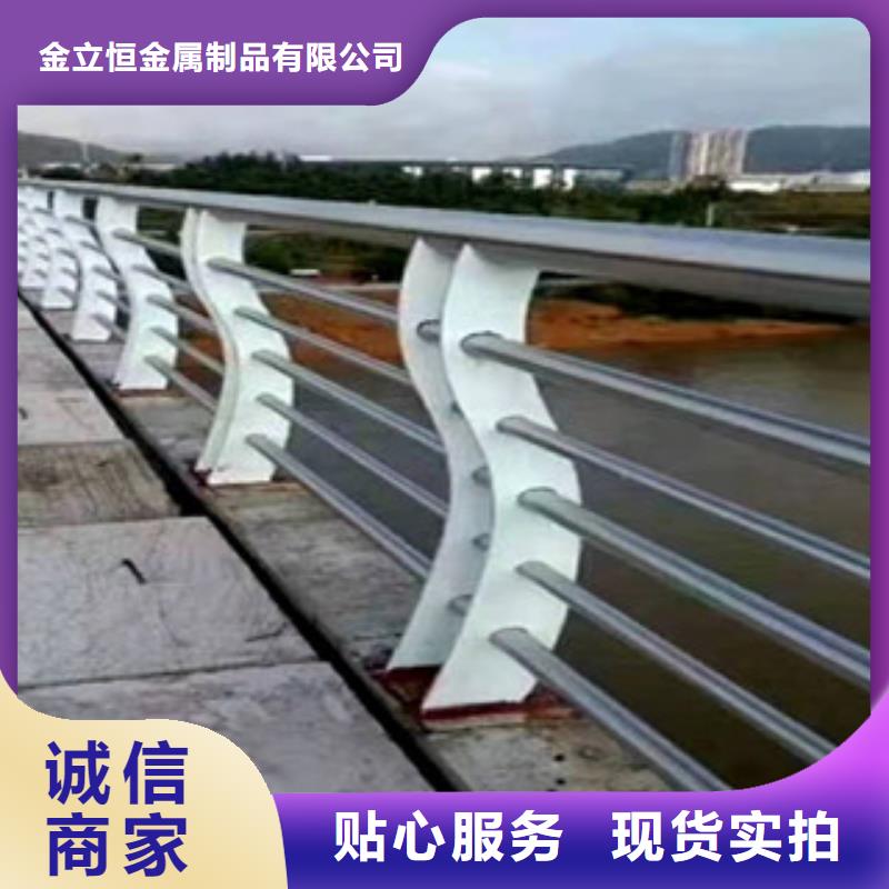 橋梁景觀護(hù)欄價格
