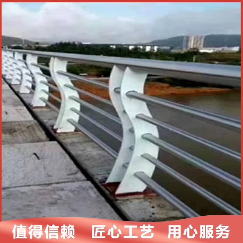 橋梁護(hù)欄201不銹鋼欄桿分類和特點(diǎn)
