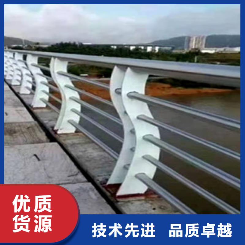 護欄【市政護欄】工期短發(fā)貨快