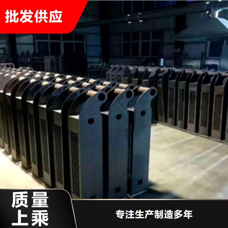 橋梁護欄防撞景觀欄桿廠家十分靠譜