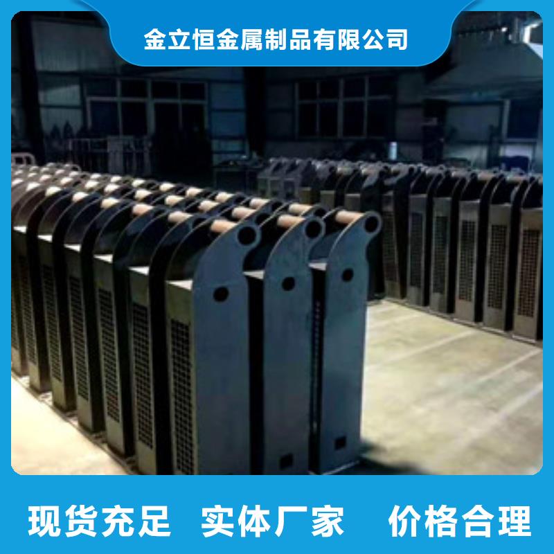 护栏【交通护栏】支持定制加工