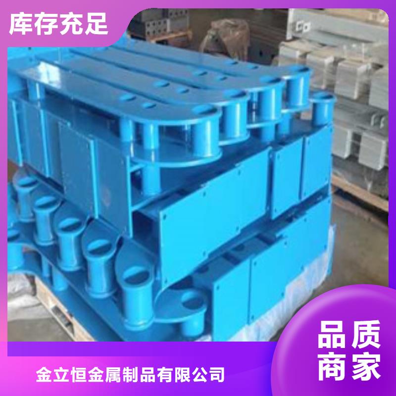 護(hù)欄河道護(hù)欄快速發(fā)貨