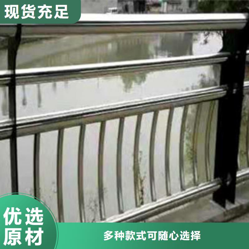 護(hù)欄防撞護(hù)欄立柱誠信經(jīng)營現(xiàn)貨現(xiàn)發(fā)