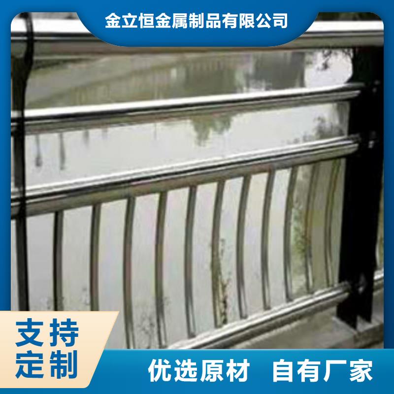 鋼絲繩護欄圖紙定制