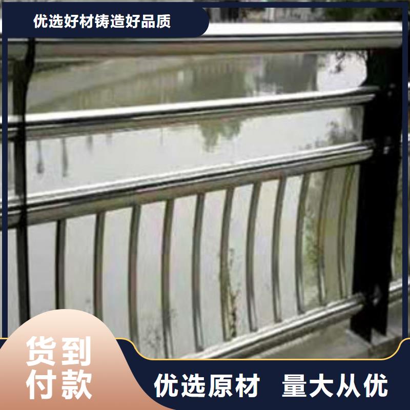 护栏防撞护栏立柱诚信经营现货现发