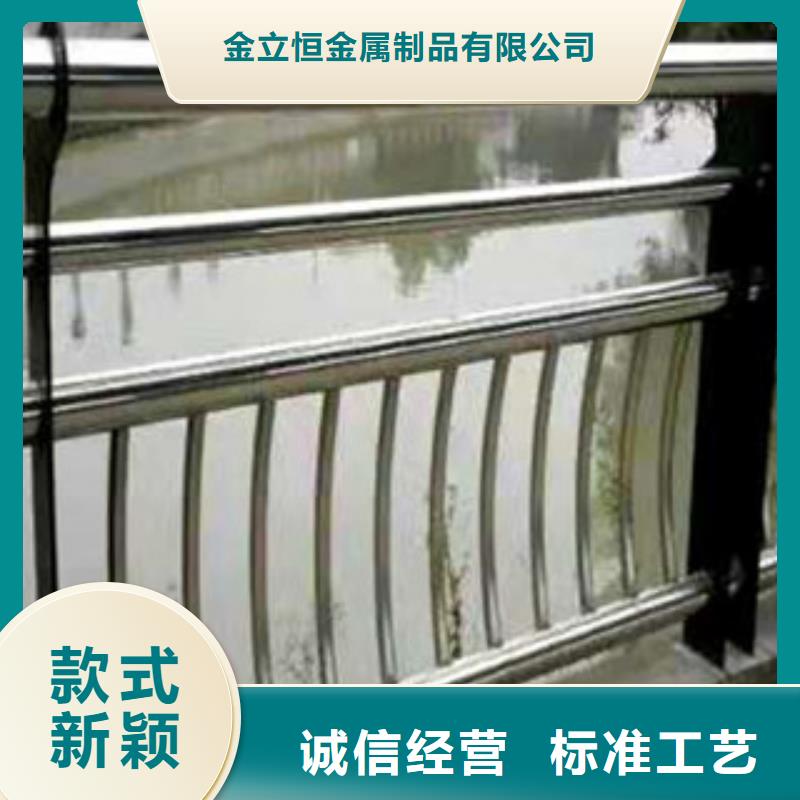 护栏不锈钢栏杆甄选好厂家