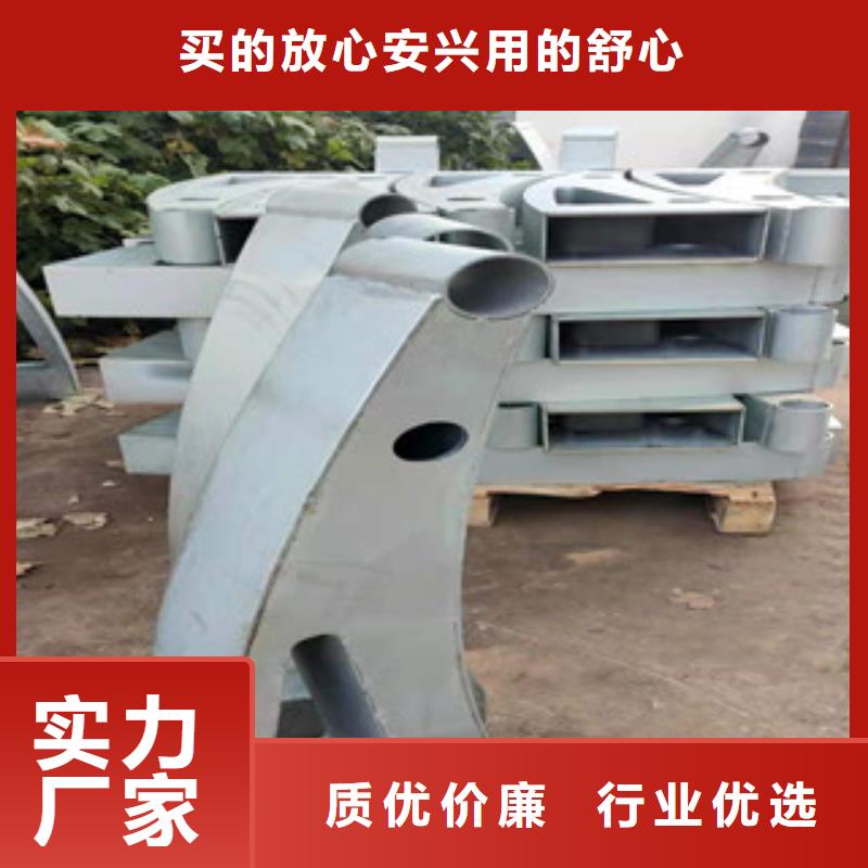 護(hù)欄防撞護(hù)欄廠家直銷供貨穩(wěn)定