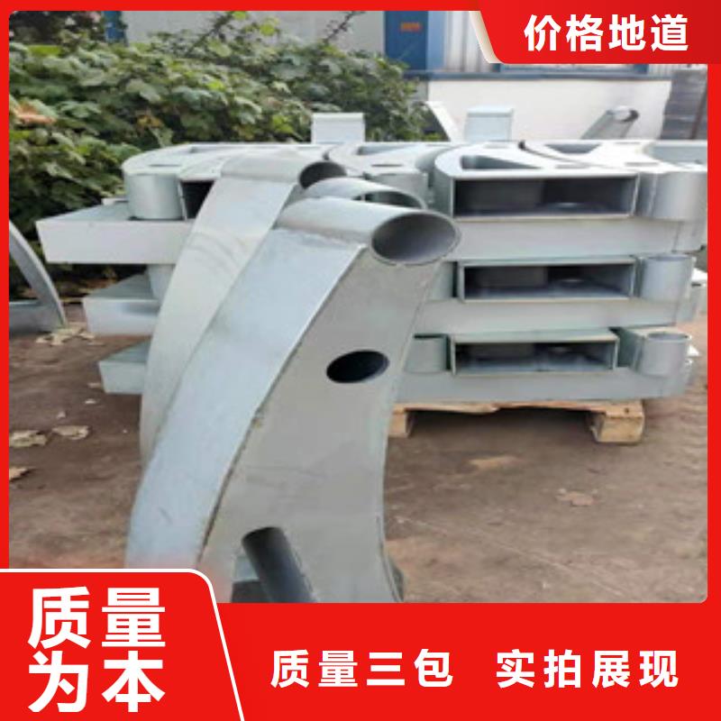 護欄【市政護欄】工期短發(fā)貨快