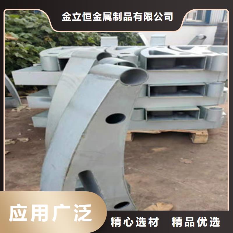 橋梁護欄_防撞景觀欄桿用心做產(chǎn)品