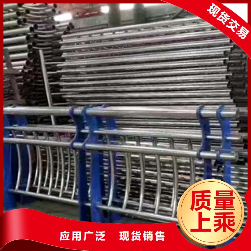 橋梁護(hù)欄304不銹鋼復(fù)合管現(xiàn)貨直發(fā)