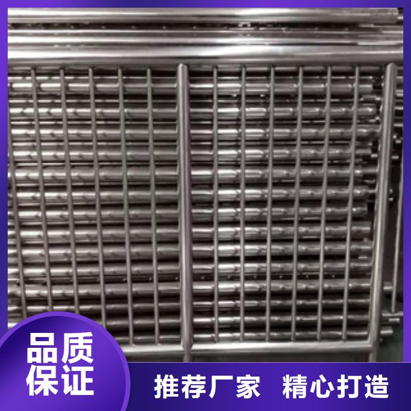 護(hù)欄防撞護(hù)欄立柱隨到隨提