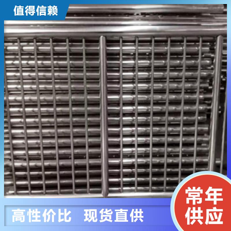 橋梁護(hù)欄304不銹鋼復(fù)合管現(xiàn)貨直發(fā)