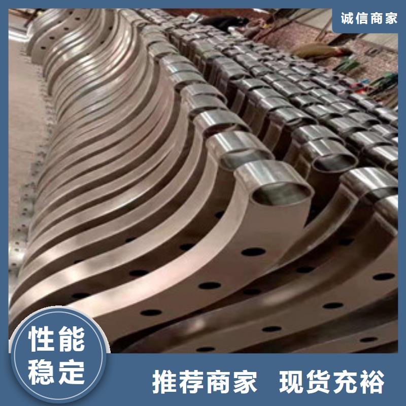 護(hù)欄河道護(hù)欄快速發(fā)貨