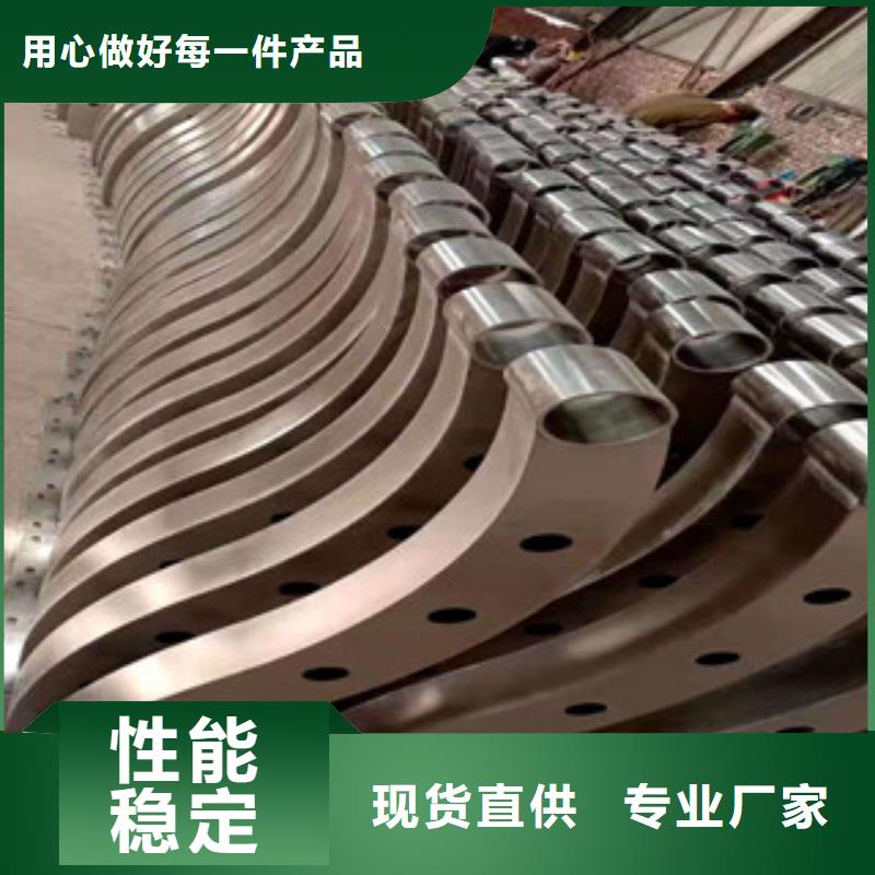 护栏_不锈钢复合管护栏拥有核心技术优势