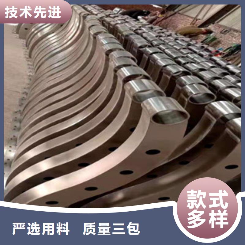 護欄【市政護欄】工期短發(fā)貨快