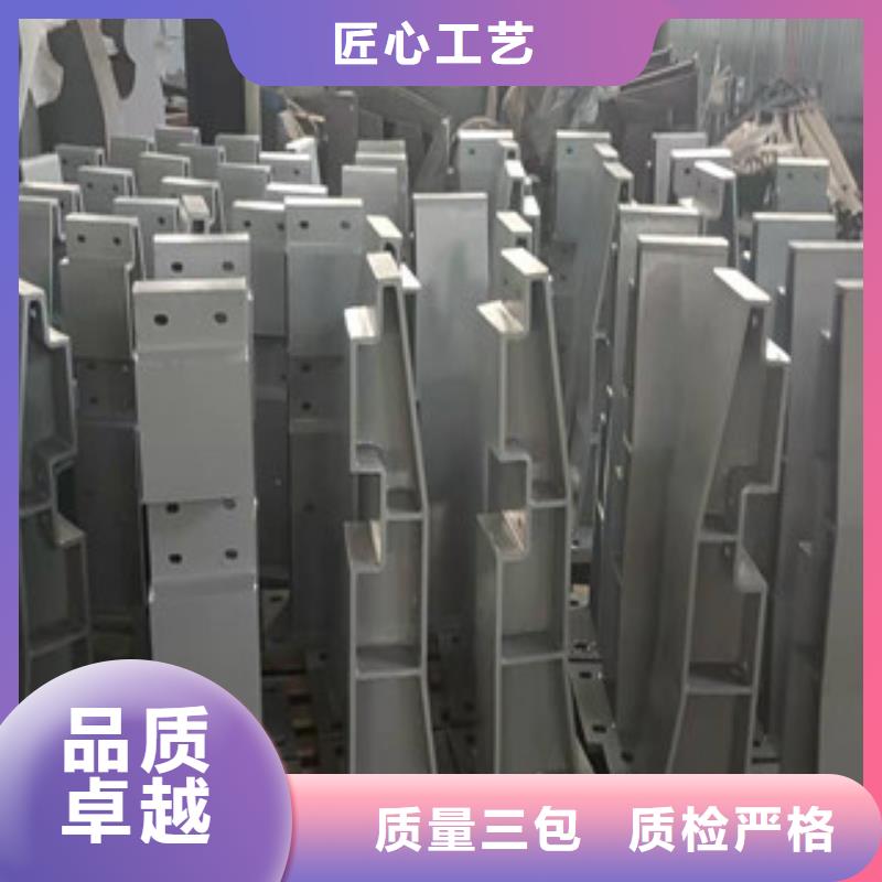 护栏不锈钢栏杆甄选好厂家
