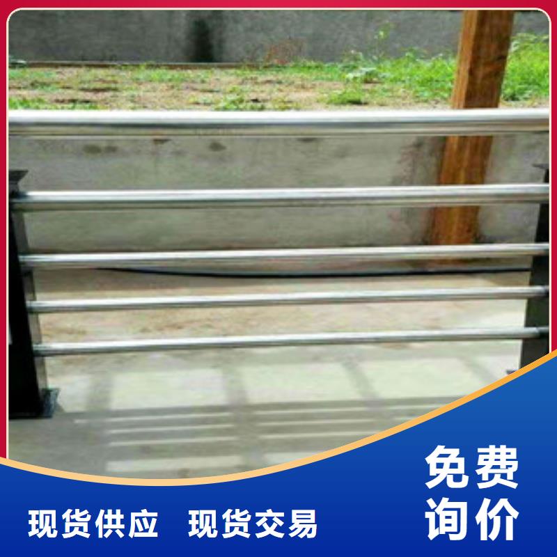 護欄防撞護欄立柱隨到隨提