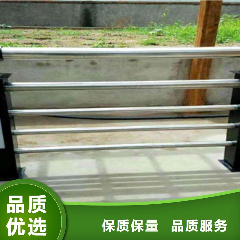 护栏不锈钢复合管栏杆重信誉厂家