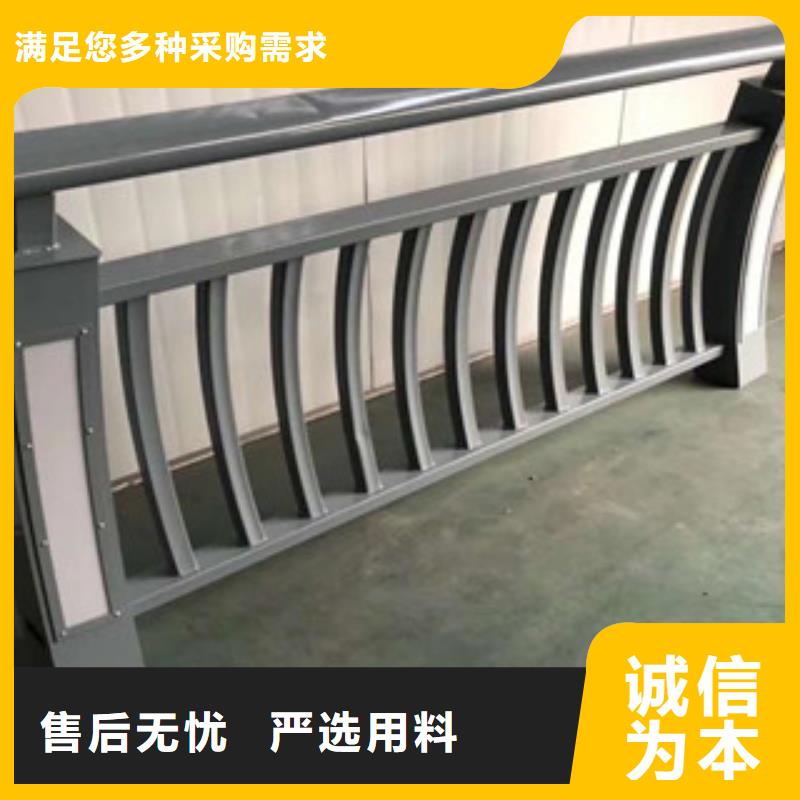 護欄防撞護欄立柱隨到隨提