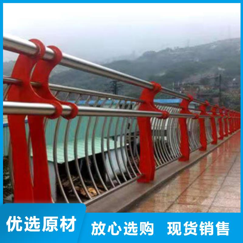 護欄防撞護欄立柱隨到隨提