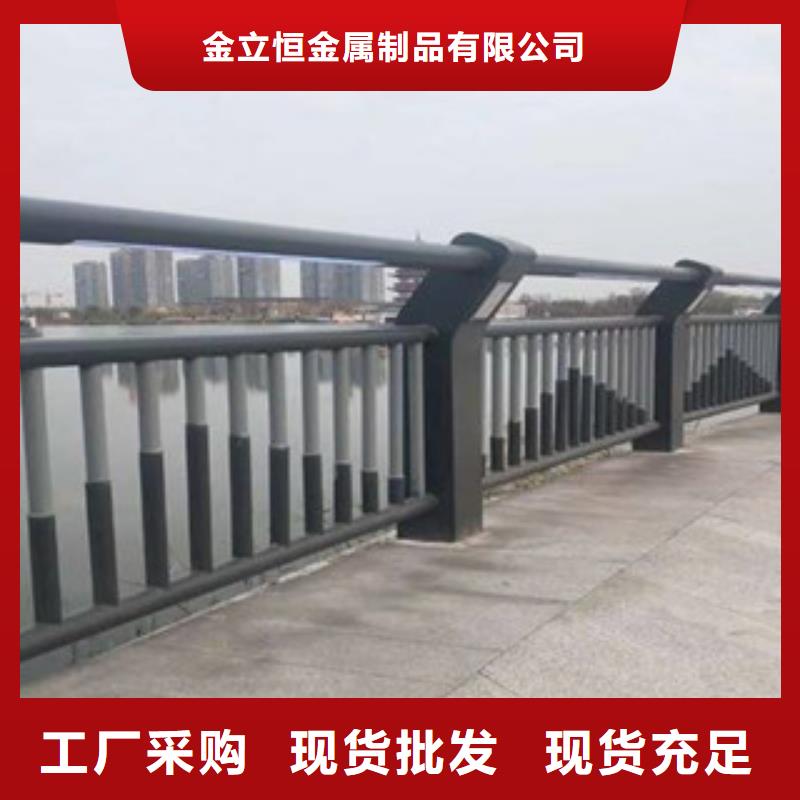 護(hù)欄【市政護(hù)欄】工期短發(fā)貨快