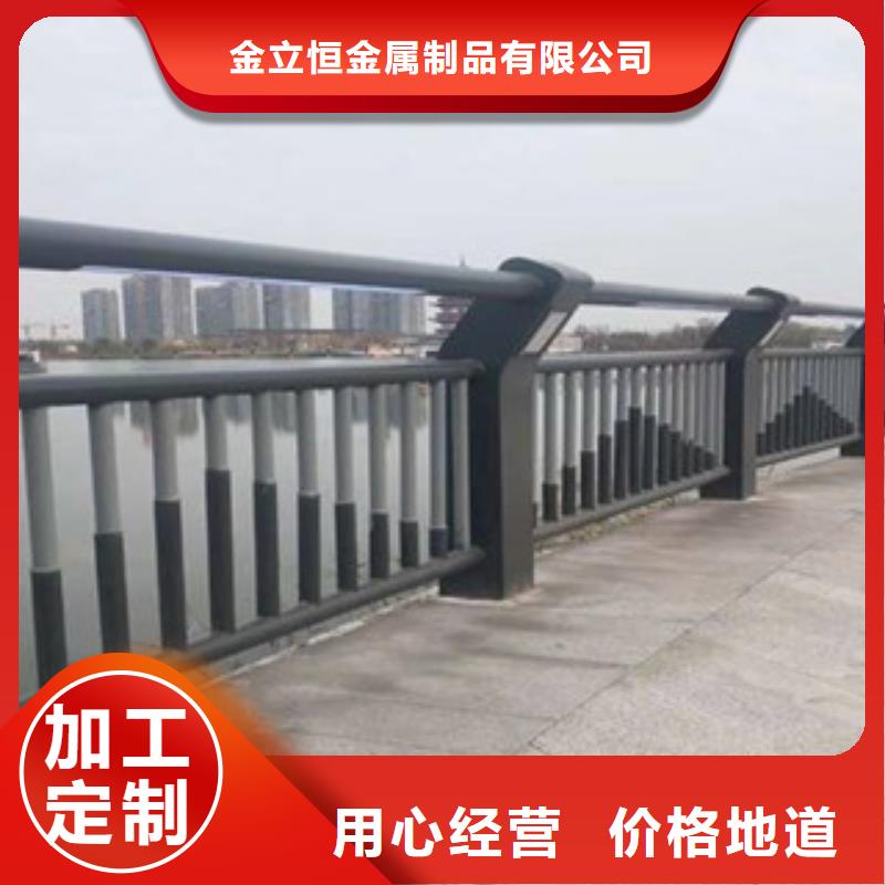 護(hù)欄河道護(hù)欄快速發(fā)貨