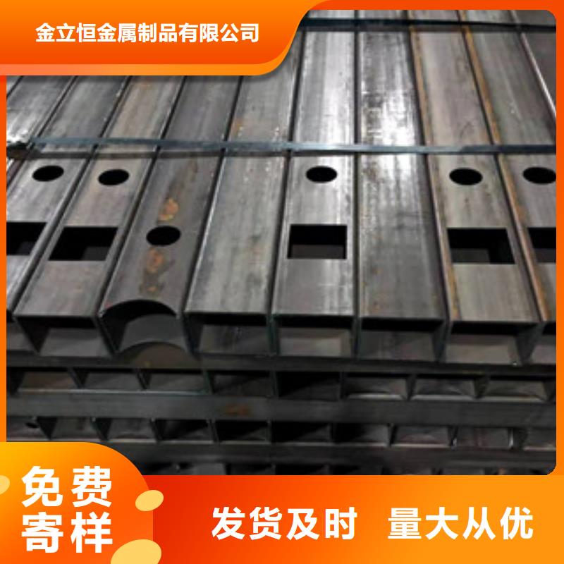護(hù)欄河道護(hù)欄快速發(fā)貨