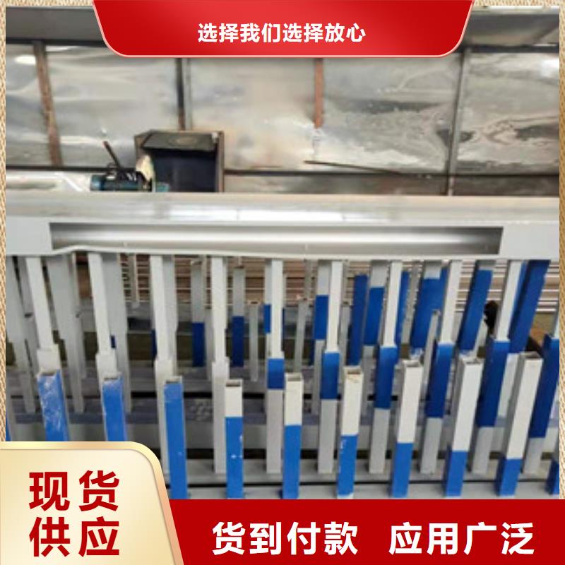護(hù)欄河道護(hù)欄快速發(fā)貨
